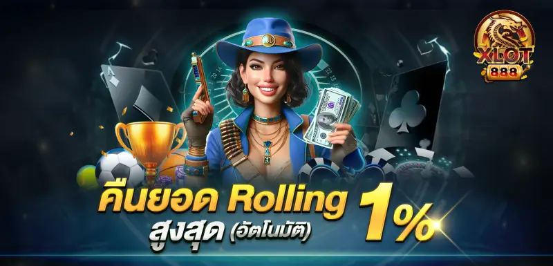 member xlot 888 com register